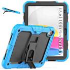 For iPad 10th Gen 10.9 2022 Shockproof Silicone + PC Protective Tablet Case(Black + Light Blue) - 1