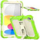 For iPad 10th Gen 10.9 2022 Shockproof Silicone + PC Protective Tablet Case(Yellow Green) - 1