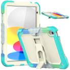 For iPad 10th Gen 10.9 2022 Shockproof Silicone + PC Protective Tablet Case(Camouflage Light Blue) - 1