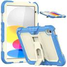 For iPad 10th Gen 10.9 2022 Shockproof Silicone + PC Protective Tablet Case(Cyan-blue) - 1