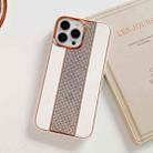 For iPhone 14 Pro Max Electroplating Diamond Protective Phone Case(White) - 1