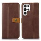 For Samsung Galaxy S23 Ultra 5G Stitching Thread Calf Texture Leather Phone Case(Coffee) - 1