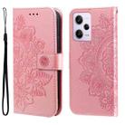 For Xiaomi Redmi Note 12 Pro+ China 7-petal Flowers Embossing Leather Phone Case(Rose Gold) - 1