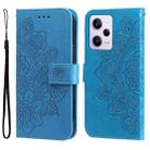 For Xiaomi Redmi Note 12 Pro+ China 7-petal Flowers Embossing Leather Phone Case(Blue) - 1