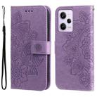For Xiaomi Redmi Note 12 Pro+ China 7-petal Flowers Embossing Leather Phone Case(Purple) - 1