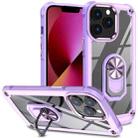 For iPhone 11 Pro TPU + PC Lens Protection Phone Case with Ring Holder(Purple) - 1