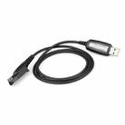 RETEVIS J9137P USB Programming Cable for RT87 / RT83 (EDA001530301A) - 2