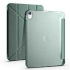 For iPad 10th Gen 10.9 2022 Four-corner Airbag Deformation Tablet Leather Case(Pine Green) - 1