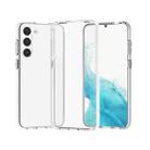 For Samsung Galaxy S23 5G Shockproof Terminator Style Glitter Powder Phone Case(Transparent White) - 1