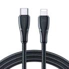 JOYROOM 20W Type-C to 8 Pin Surpass Series Fast Charging Data Cable, Length:0.25m(Black) - 1