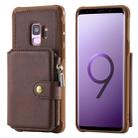 For Galaxy S9 Zipper Shockproof Protective Case with Card Slots & Bracket & Photo Holder & Wallet Function(Coffee) - 1