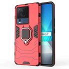 For vivo iQOO Neo7 PC + TPU Shockproof Protective Phone Case with Magnetic Ring Holder(Red) - 1