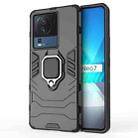 For vivo iQOO Neo7 PC + TPU Shockproof Protective Phone Case with Magnetic Ring Holder(Black) - 1