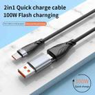 ADC-008 2 in 1 PD 100W USB/Type-C to Type-C Fast Charge Data Cable, Length: 1m - 2