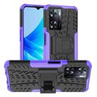 For OPPO A57 4G Tire Texture TPU + PC Phone Case with Holder(Purple) - 1