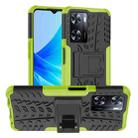 For OPPO A57 4G Tire Texture TPU + PC Phone Case with Holder(Green) - 1