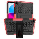 For iPad 10th Gen 10.9 2022 Tire Texture TPU + PC Tablet Case with Holder(Red) - 1