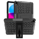 For iPad 10th Gen 10.9 2022 Tire Texture TPU + PC Tablet Case with Holder(Black) - 1