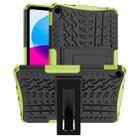 For iPad 10th Gen 10.9 2022 Tire Texture TPU + PC Tablet Case with Holder(Green) - 1