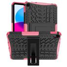 For iPad 10th Gen 10.9 2022 Tire Texture TPU + PC Tablet Case with Holder(Pink) - 1