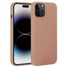 For iPhone 14 Pro Weave Texture Silicone Phone Case(Brown) - 1