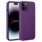 For iPhone 14 Pro Weave Texture Silicone Phone Case(Purple) - 1