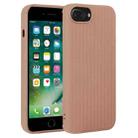 For iPhone 7 Plus / 8 Plus Weave Texture Silicone Phone Case(Brown) - 1