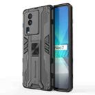 For vivo iQOO Neo7 Supersonic PC + TPU Shock-proof Phone Case(Black) - 1