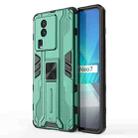 For vivo iQOO Neo7 Supersonic PC + TPU Shock-proof Phone Case(Green) - 1