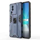 For vivo iQOO Neo7 Supersonic PC + TPU Shock-proof Phone Case(Blue) - 1