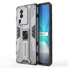 For vivo iQOO Neo7 Supersonic PC + TPU Shock-proof Phone Case(Grey) - 1