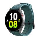 20mm Football Texture Silicone Watch Band(Rock Cyan) - 1