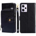 For Xiaomi Redmi Note 12 Pro 5G China Zipper Bag Leather Phone Case(Black) - 1