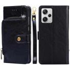 For Xiaomi Redmi Note 12 Pro+ China Zipper Bag Leather Phone Case(Black) - 1