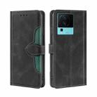 For vivo iQOO Neo7 Skin Feel Magnetic Buckle Leather Phone Case(Black) - 1