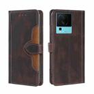 For vivo iQOO Neo7 Skin Feel Magnetic Buckle Leather Phone Case(Brown) - 1