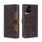 For vivo T2x 5G/Y73t/iQOO Z6x Skin Feel Magnetic Buckle Leather Phone Case(Brown) - 1