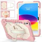 For iPad 10th Gen 10.9 2022 Contrast Color Robot Shockproof Silicon + PC Tablet Protective Case(Rose Gold+Beige) - 1