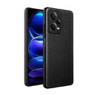 For Xiaomi Redmi Note 12 Pro 5G China ViLi TC Series Kevlar Carbon Fiber Texture Phone Case(Black) - 1