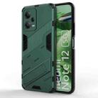 For Xiaomi Redmi Note 12 China / Note 12 5G India Punk Armor 2 in 1 PC + TPU Phone Case with Invisible Holder(Green) - 1