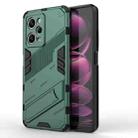 For Xiaomi Redmi Note 12 Pro 5G China / Note 12 Pro 5G Speed Punk Armor 2 in 1 PC + TPU Phone Case with Invisible Holder(Green) - 1