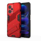 For Xiaomi Redmi Note 12 Pro+ China Punk Armor 2 in 1 PC + TPU Phone Case with Invisible Holder(Red) - 1