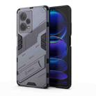 For Xiaomi Redmi Note 12 Pro+ China Punk Armor 2 in 1 PC + TPU Phone Case with Invisible Holder(Grey) - 1