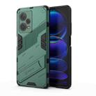 For Xiaomi Redmi Note 12 Pro+ China Punk Armor 2 in 1 PC + TPU Phone Case with Invisible Holder(Green) - 1