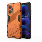 For Xiaomi Redmi Note 12 Pro+ China Punk Armor 2 in 1 PC + TPU Phone Case with Invisible Holder(Orange) - 1