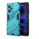 For Xiaomi Redmi Note 12 Pro+ China Punk Armor 2 in 1 PC + TPU Phone Case with Invisible Holder(Blue) - 1