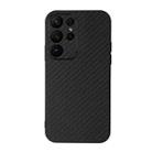 For Samsung Galaxy S23 Ultra 5G Accurate Hole Carbon Fiber Texture PU Phone Case(Black) - 1