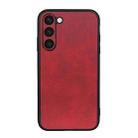 For Samsung Galaxy S23+ 5G Accurate Hole Two-color Calf Texture PU Phone Case(Red) - 1