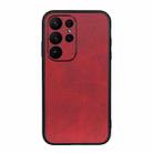 For Samsung Galaxy S23 Ultra 5G Accurate Hole Two-color Calf Texture PU Phone Case(Red) - 1