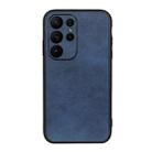 For Samsung Galaxy S23 Ultra 5G Accurate Hole Two-color Calf Texture PU Phone Case(Blue) - 1